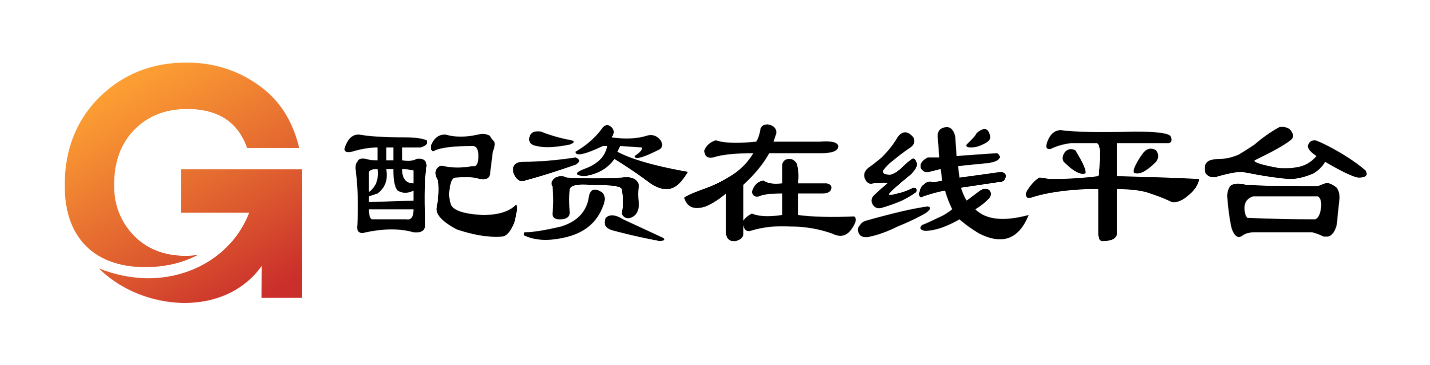 益升网配资