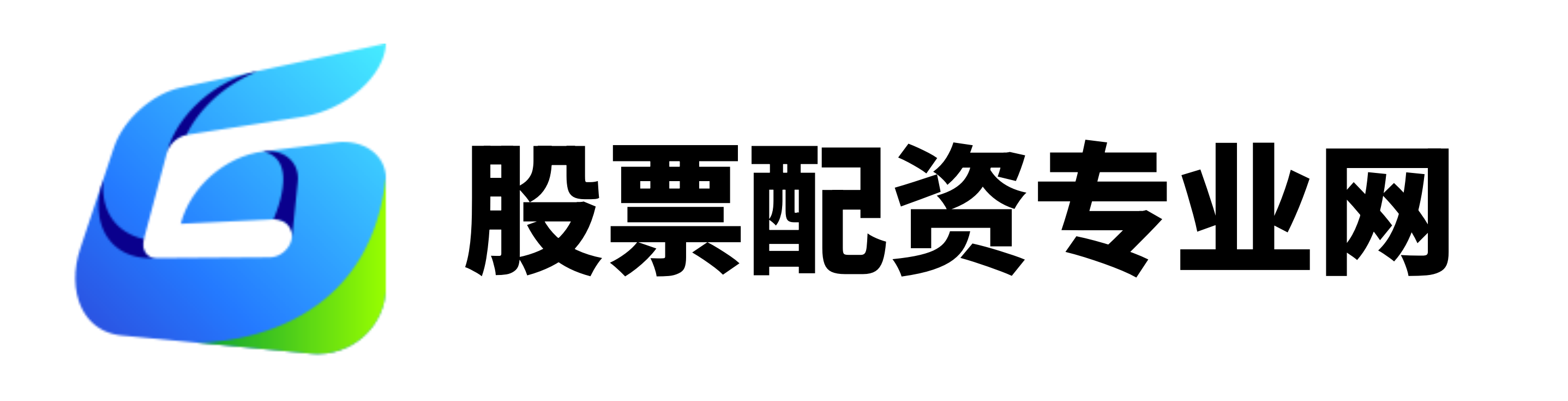 益升网配资