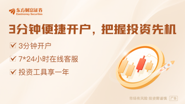 浩源配资 特朗普关税法律争议解析：美国贸易法庭裁定哪些关税非法？