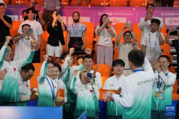 鼎信天下 成都世运会丨台球——颁奖仪式举行