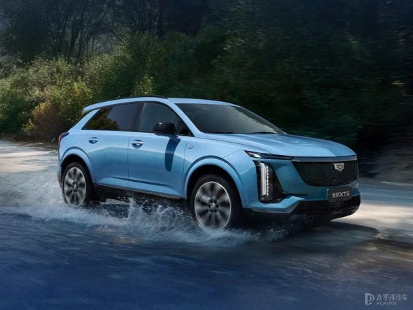 久联优配 凯迪拉克XT5赛里木蓝官图发布 将于8月29日上市