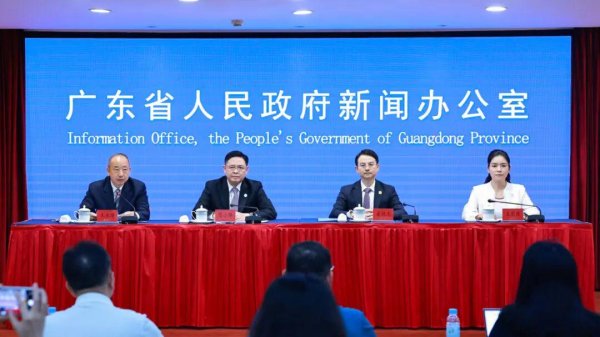 奕道配资 首次在粤举办！参会规模历届最大