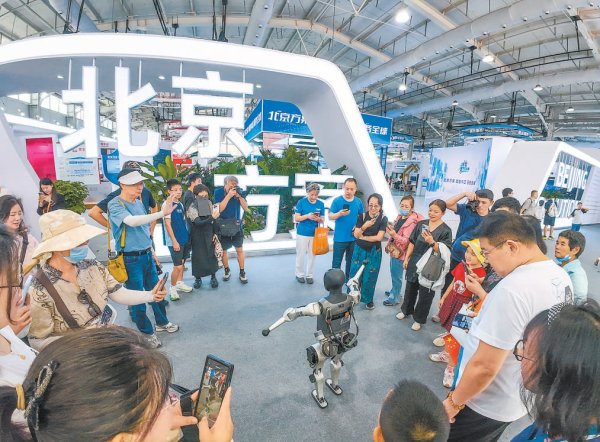 股王配资 互利共赢 共启服务贸易新征程